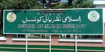 انبیائے کرام کی شبیہ یا نمائندگی کرنے والا بصری مواد شرعاً ناجائز قرار — پاک الرٹس: سنسنی نہیں، صرف خبر - PakAlerts.net — قابل اعتماد ڈیجیٹل نیوز پلیٹ فارم عالمی امور، تازہ ترین خبریں, سیاست, ٹیکنالوجی، کھیل، معیشت، تفریح، صحت، تعلیم، اور بہت کچھ ایک جگہ پر۔ انبیائے کرام کی شبیہ یا نمائندگی کرنے والا بصری مواد شرعاً ناجائز قرار