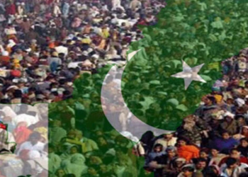 پاکستان میں آبادی میں تیز رفتار اضافہ، کنٹرول کے حکومتی اقدامات ناکافی قرار — پاک الرٹس: سنسنی نہیں، صرف خبر - PakAlerts.net — قابل اعتماد ڈیجیٹل نیوز پلیٹ فارم عالمی امور، تازہ ترین خبریں, سیاست, ٹیکنالوجی، کھیل، معیشت، تفریح، صحت، تعلیم، اور بہت کچھ ایک جگہ پر۔ پاکستان میں آبادی میں تیز رفتار اضافہ، کنٹرول کے حکومتی اقدامات ناکافی قرار
