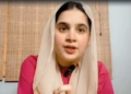 اُمِ رباب چانڈیو کا کزن کے شوہر کے مبینہ قتل کا دعویٰ، شفاف تحقیقات کا مطالبہ