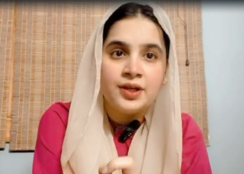 اُمِ رباب چانڈیو کا کزن کے شوہر کے مبینہ قتل کا دعویٰ، شفاف تحقیقات کا مطالبہ — پاک الرٹس: سنسنی نہیں، صرف خبر - PakAlerts.net — قابل اعتماد ڈیجیٹل نیوز پلیٹ فارم عالمی امور، تازہ ترین خبریں, سیاست, ٹیکنالوجی، کھیل، معیشت، تفریح، صحت، تعلیم، اور بہت کچھ ایک جگہ پر۔ اُمِ رباب چانڈیو کا کزن کے شوہر کے مبینہ قتل کا دعویٰ، شفاف تحقیقات کا مطالبہ