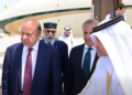 وزیراعظم شہباز شریف سابق امیر قطر کے انتقال پر اظہارِ تعزیت کے لیے دوحہ پہنچ گئے — پاک الرٹس: سنسنی نہیں، صرف خبر - PakAlerts.net — قابل اعتماد ڈیجیٹل نیوز پلیٹ فارم عالمی امور، تازہ ترین خبریں, سیاست, ٹیکنالوجی، کھیل، معیشت، تفریح، صحت، تعلیم، اور بہت کچھ ایک جگہ پر۔ وزیراعظم شہباز شریف سابق امیر قطر کے انتقال پر اظہارِ تعزیت کے لیے دوحہ پہنچ گئے
