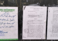کراچی کا تاریخی دہلی گورنمنٹ اسکول سیل، 2800 طلبہ کی تعلیم خطرے میں، سرکاری غفلت کا انکشاف