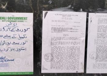 کراچی کا تاریخی دہلی گورنمنٹ اسکول سیل، 2800 طلبہ کی تعلیم خطرے میں، سرکاری غفلت کا انکشاف — پاک الرٹس: سنسنی نہیں، صرف خبر - PakAlerts.net — قابل اعتماد ڈیجیٹل نیوز پلیٹ فارم عالمی امور، تازہ ترین خبریں, سیاست, ٹیکنالوجی، کھیل، معیشت، تفریح، صحت، تعلیم، اور بہت کچھ ایک جگہ پر۔ کراچی کا تاریخی دہلی گورنمنٹ اسکول سیل، 2800 طلبہ کی تعلیم خطرے میں، سرکاری غفلت کا انکشاف