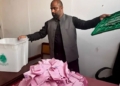 آزاد کشمیر اسمبلی انتخابات: مسلم لیگ (ن) 14 اور پیپلز پارٹی 5 نشستوں پر کامیاب