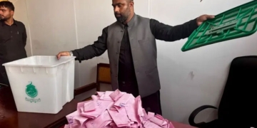آزاد کشمیر اسمبلی انتخابات: مسلم لیگ (ن) 14 اور پیپلز پارٹی 5 نشستوں پر کامیاب