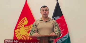 افغانستان یونائیٹڈ فرنٹ کا طالبان حکومت کے خلاف مسلح کارروائیوں کے آغاز کا اعلان