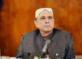 یومِ استحصالِ کشمیر: صدر زرداری اور وزیراعظم شہباز شریف نے کشمیریوں سے یکجہتی کا اعادہ کر دیا — پاک الرٹس: سنسنی نہیں، صرف خبر - PakAlerts.net — قابل اعتماد ڈیجیٹل نیوز پلیٹ فارم عالمی امور، تازہ ترین خبریں, سیاست, ٹیکنالوجی، کھیل، معیشت، تفریح، صحت، تعلیم، اور بہت کچھ ایک جگہ پر۔ یومِ استحصالِ کشمیر: صدر زرداری اور وزیراعظم شہباز شریف نے کشمیریوں سے یکجہتی کا اعادہ کر دیا