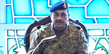 بلوچستان اور پاکستان کا حال و مستقبل ایک، غیر ملکی سرپرستی میں مذموم عزائم ناکام بنائیں گے: فیلڈ مارشل عاصم منیر — پاک الرٹس: سنسنی نہیں، صرف خبر - PakAlerts.net — قابل اعتماد ڈیجیٹل نیوز پلیٹ فارم عالمی امور، تازہ ترین خبریں, سیاست, ٹیکنالوجی، کھیل، معیشت، تفریح، صحت، تعلیم، اور بہت کچھ ایک جگہ پر۔ بلوچستان اور پاکستان کا حال و مستقبل ایک، غیر ملکی سرپرستی میں مذموم عزائم ناکام بنائیں گے: فیلڈ مارشل عاصم منیر