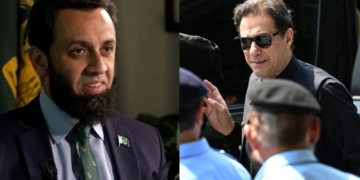 عمران خان کا پمز میں طبی معائنہ مکمل، ڈاکٹروں نے صحت مند قرار دینے کے بعد واپس اڈیالہ جیل منتقل کردیا: عطا تارڑ