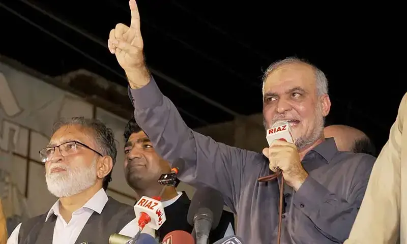 پیٹرولیم لیوی واپس لینے تک احتجاج ختم نہیں ہوگا، حکومت کو پیچھے ہٹنا پڑے گا: حافظ نعیم