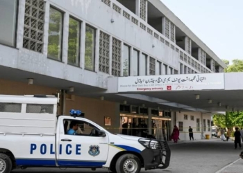 سانحہ پمز کی تحقیقات کیلئے مشترکہ پارلیمانی کمیٹی کی تشکیل کا عمل شروع، سیاسی جماعتوں سے نام طلب — پاک الرٹس: سنسنی نہیں، صرف خبر - PakAlerts.net — قابل اعتماد ڈیجیٹل نیوز پلیٹ فارم عالمی امور، تازہ ترین خبریں, سیاست, ٹیکنالوجی، کھیل، معیشت، تفریح، صحت، تعلیم، اور بہت کچھ ایک جگہ پر۔ سانحہ پمز کی تحقیقات کیلئے مشترکہ پارلیمانی کمیٹی کی تشکیل کا عمل شروع، سیاسی جماعتوں سے نام طلب