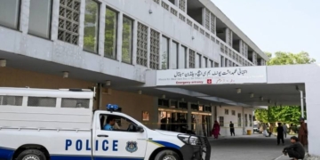 سانحہ پمز کی تحقیقات کیلئے مشترکہ پارلیمانی کمیٹی کی تشکیل کا عمل شروع، سیاسی جماعتوں سے نام طلب