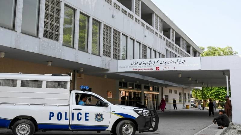 سانحہ پمز کی تحقیقات کیلئے مشترکہ پارلیمانی کمیٹی کی تشکیل کا عمل شروع، سیاسی جماعتوں سے نام طلب — پاک الرٹس: سنسنی نہیں، صرف خبر - PakAlerts.net — قابل اعتماد ڈیجیٹل نیوز پلیٹ فارم عالمی امور، تازہ ترین خبریں, سیاست, ٹیکنالوجی، کھیل، معیشت، تفریح، صحت، تعلیم، اور بہت کچھ ایک جگہ پر۔ سانحہ پمز کی تحقیقات کیلئے مشترکہ پارلیمانی کمیٹی کی تشکیل کا عمل شروع، سیاسی جماعتوں سے نام طلب