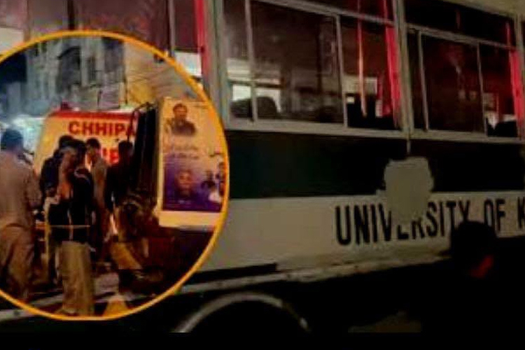 شارع فیصل پر جامعہ کراچی کی بس کی ٹکر سے لڑکی جاں بحق، ڈرائیور گرفتار