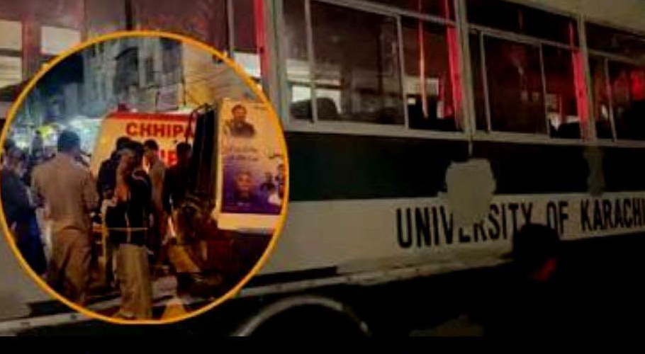 شارع فیصل پر جامعہ کراچی کی بس کی ٹکر سے لڑکی جاں بحق، ڈرائیور گرفتار