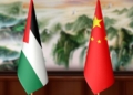 چین کا آزاد فلسطینی ریاست کے قیام کی حمایت کا اعادہ