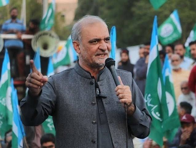 پیٹرولیم لیوی کیخلاف جماعت اسلامی کا احتجاج مزید تیز، 3 ستمبر کو ملک گیر ہڑتال کا اعلان