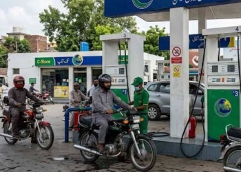 پیٹرول، ڈیزل اور مٹی کے تیل کی قیمتوں میں کمی، حکومت کا نیا نوٹیفکیشن جاری — پاک الرٹس: سنسنی نہیں، صرف خبر - PakAlerts.net — قابل اعتماد ڈیجیٹل نیوز پلیٹ فارم عالمی امور، تازہ ترین خبریں, سیاست, ٹیکنالوجی، کھیل، معیشت، تفریح، صحت، تعلیم، اور بہت کچھ ایک جگہ پر۔ پیٹرول، ڈیزل اور مٹی کے تیل کی قیمتوں میں کمی، حکومت کا نیا نوٹیفکیشن جاری