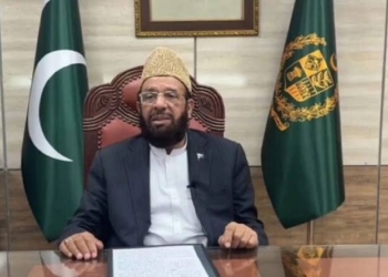 حج مکمل طور پر ڈیجیٹائز کر دیا گیا، عازمین گھر بیٹھے درخواستیں جمع کرا سکیں گے، سردار محمد یوسف