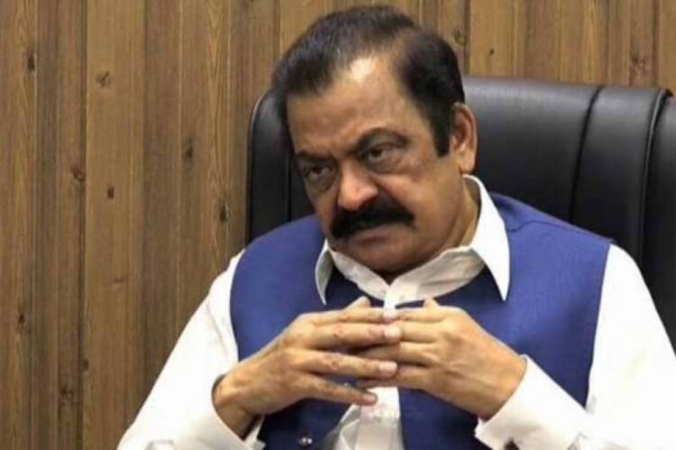 نئے صوبوں کا معاملہ ایجنڈے میں شامل نہیں، موجودہ نظام ہی کامیاب رہے گا، رانا ثنا اللہ — پاک الرٹس: سنسنی نہیں، صرف خبر - PakAlerts.net — قابل اعتماد ڈیجیٹل نیوز پلیٹ فارم عالمی امور، تازہ ترین خبریں, سیاست, ٹیکنالوجی، کھیل، معیشت، تفریح، صحت، تعلیم، اور بہت کچھ ایک جگہ پر۔ نئے صوبوں کا معاملہ ایجنڈے میں شامل نہیں، موجودہ نظام ہی کامیاب رہے گا، رانا ثنا اللہ