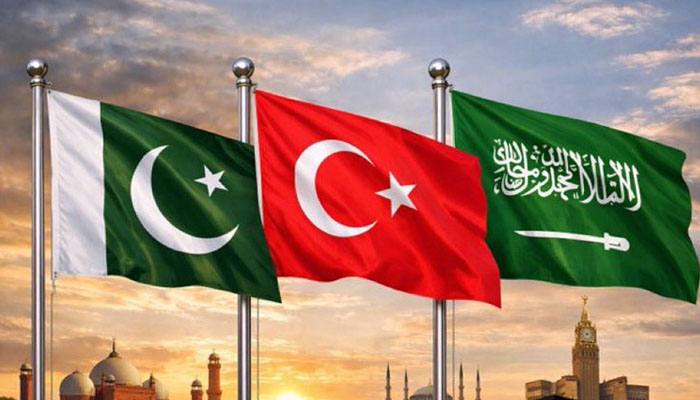 پاکستان، سعودی عرب اور ترکیہ کے درمیان مشترکہ دفاعی معاہدے کا امکان