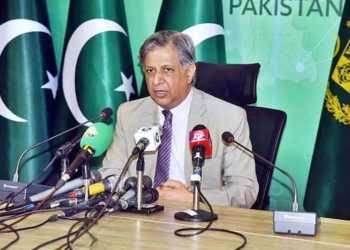 نئے صوبوں کا فیصلہ پارلیمنٹ اور صوبائی اسمبلیاں کریں گی، دو تہائی اکثریت ضروری: اعظم نذیر تارڑ
