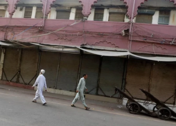 پیٹرولیم لیوی اور مہنگائی کیخلاف جماعت اسلامی کی آج ملک گیر ہڑتال، حکومت سے مذاکرات بھی ہوں گے