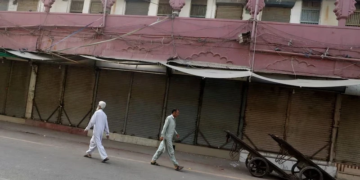 پیٹرولیم لیوی اور مہنگائی کیخلاف جماعت اسلامی کی آج ملک گیر ہڑتال، حکومت سے مذاکرات بھی ہوں گے