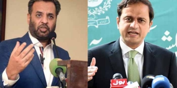 مصطفیٰ کمال غصے میں آجاتے ہیں، اپنی صحت کا خیال رکھیں: مرتضیٰ وہاب — پاک الرٹس: سنسنی نہیں، صرف خبر - PakAlerts.net — قابل اعتماد ڈیجیٹل نیوز پلیٹ فارم عالمی امور، تازہ ترین خبریں, سیاست, ٹیکنالوجی، کھیل، معیشت، تفریح، صحت، تعلیم، اور بہت کچھ ایک جگہ پر۔ مصطفیٰ کمال غصے میں آجاتے ہیں، اپنی صحت کا خیال رکھیں: مرتضیٰ وہاب