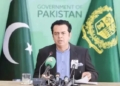 وفاقی حکومت کا خیبرپختونخوا کے نئے پولیس ایکٹ کو سپریم کورٹ میں چیلنج کرنے کا فیصلہ
