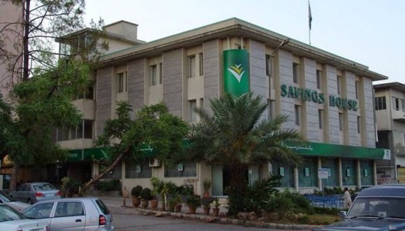 قومی بچت اسکیموں کی شرح منافع بڑھا دی گئی، نئی شرحیں آج سے نافذ