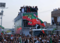خیبر پختونخوا کی صورتحال پر وفاق میں متعدد آئینی اقدامات یکجا کرنے کا امکان زیر غور