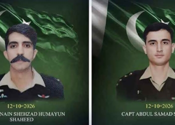 کوئٹہ میں پاک فوج کا تربیتی طیارہ گر کر تباہ، دونوں پائلٹ شہید