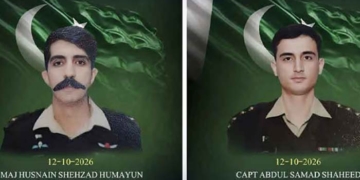 کوئٹہ میں پاک فوج کا تربیتی طیارہ گر کر تباہ، دونوں پائلٹ شہید